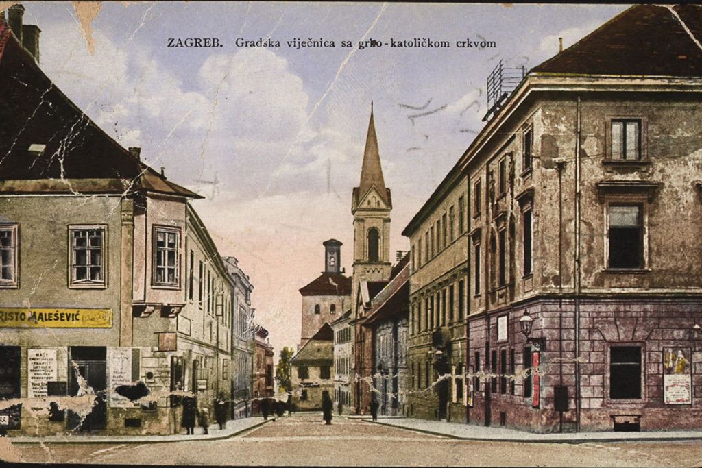 Gospodska ulica (današnja Ćirilmetodska), Gradska vjećnica i grkokatolička crkva